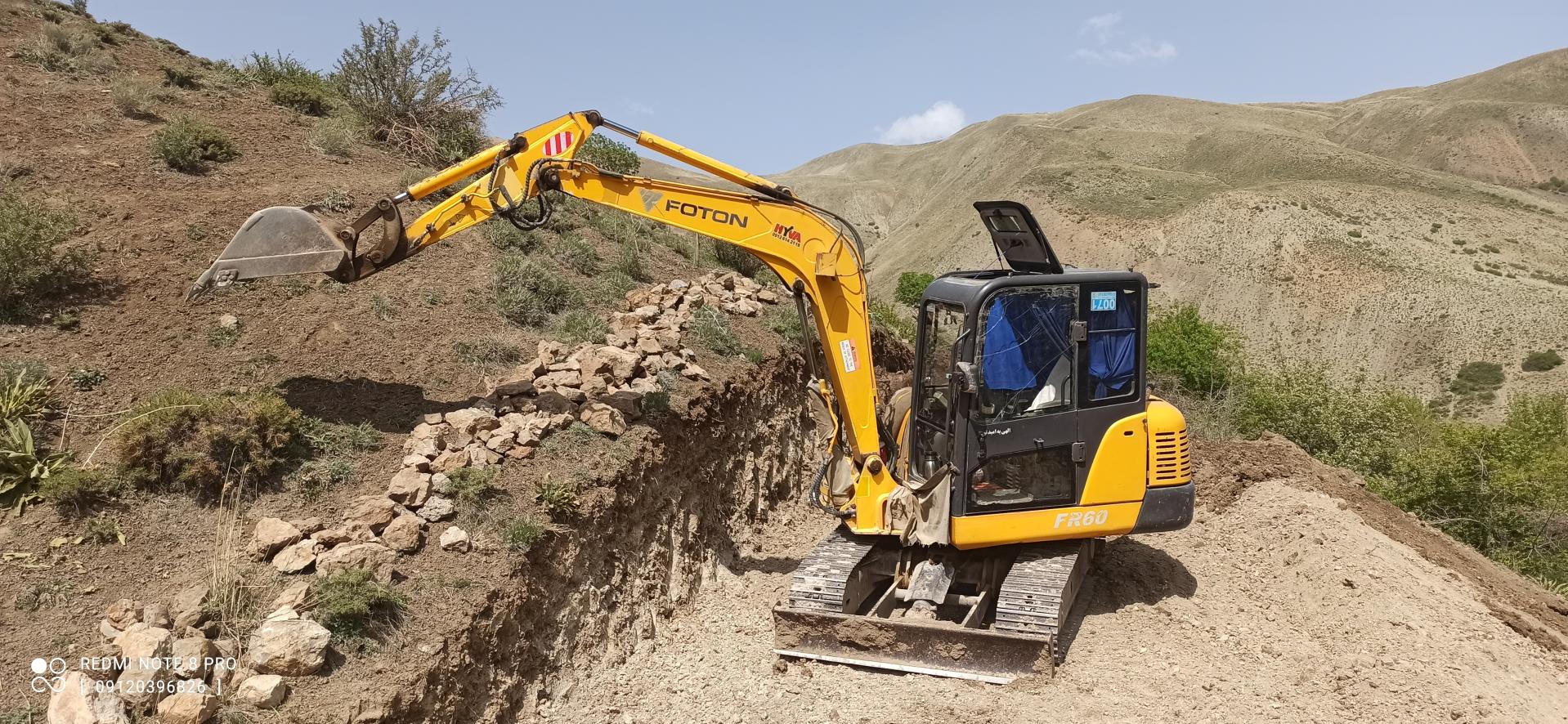 عکس اجاره مینی بیل مکانیکی