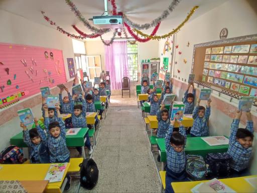 عکس دبستان غیردولتی سعادت