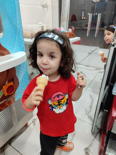 عکس بستنی اهواز قدیم