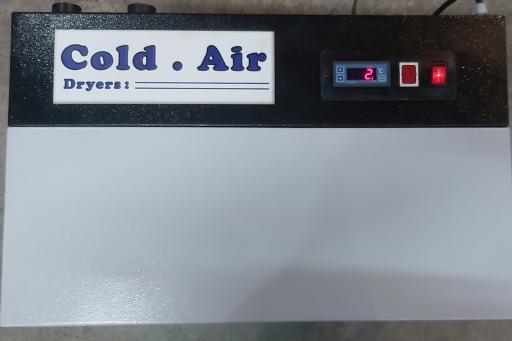 عکس شرکت فن آوران برودت پویا