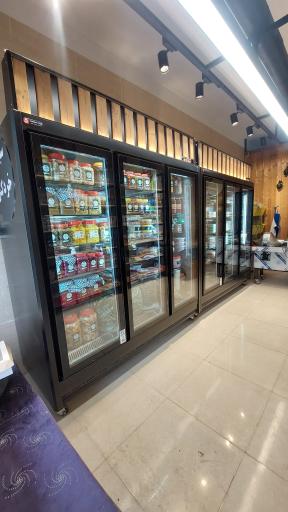 عکس سبز مارکت