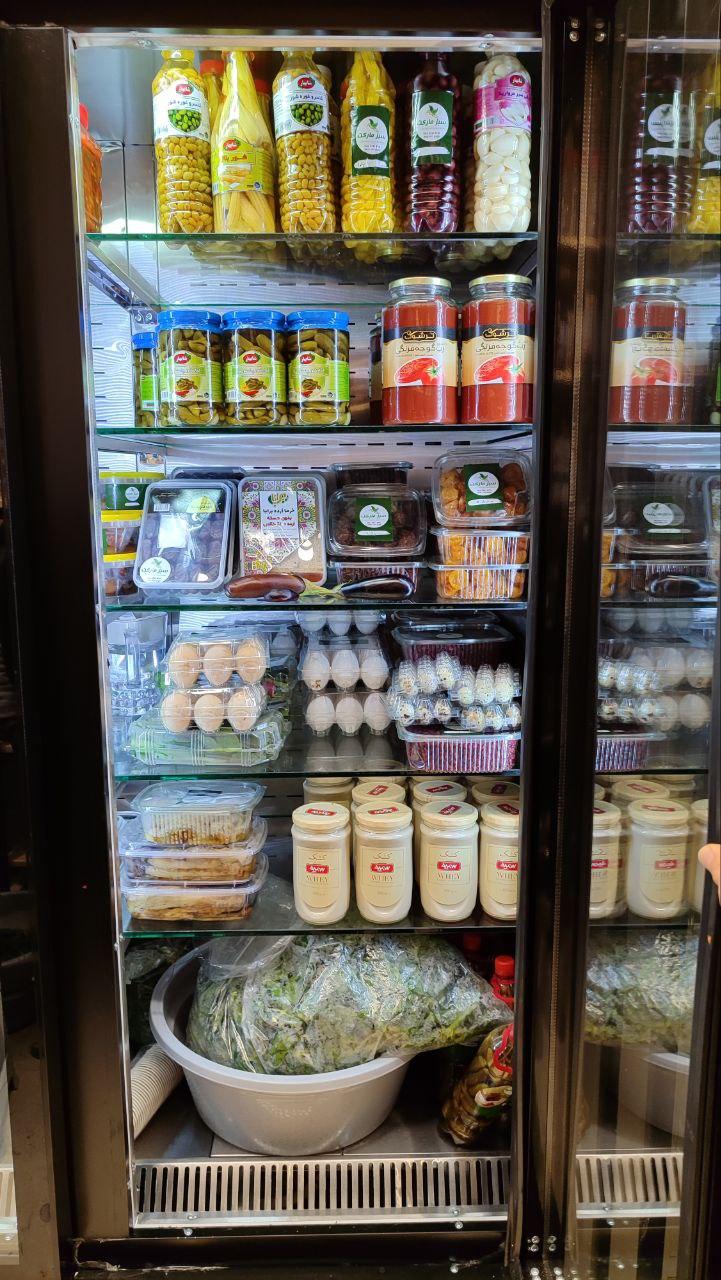 عکس سبز مارکت