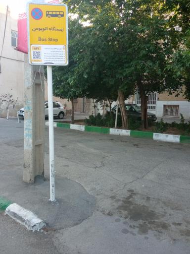 عکس لواسانی
