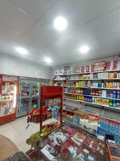 عکس سوپر مارکت آی تک