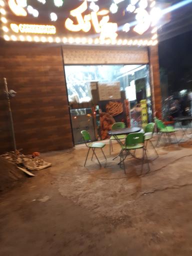 عکس پیتزا تک