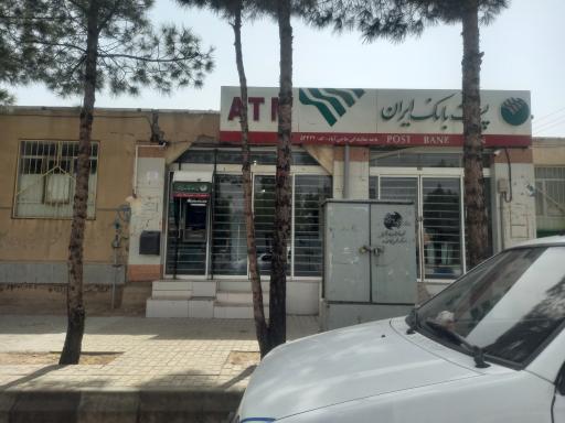 عکس پست بانک 