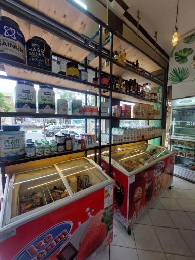 عکس ارگانیک آروین