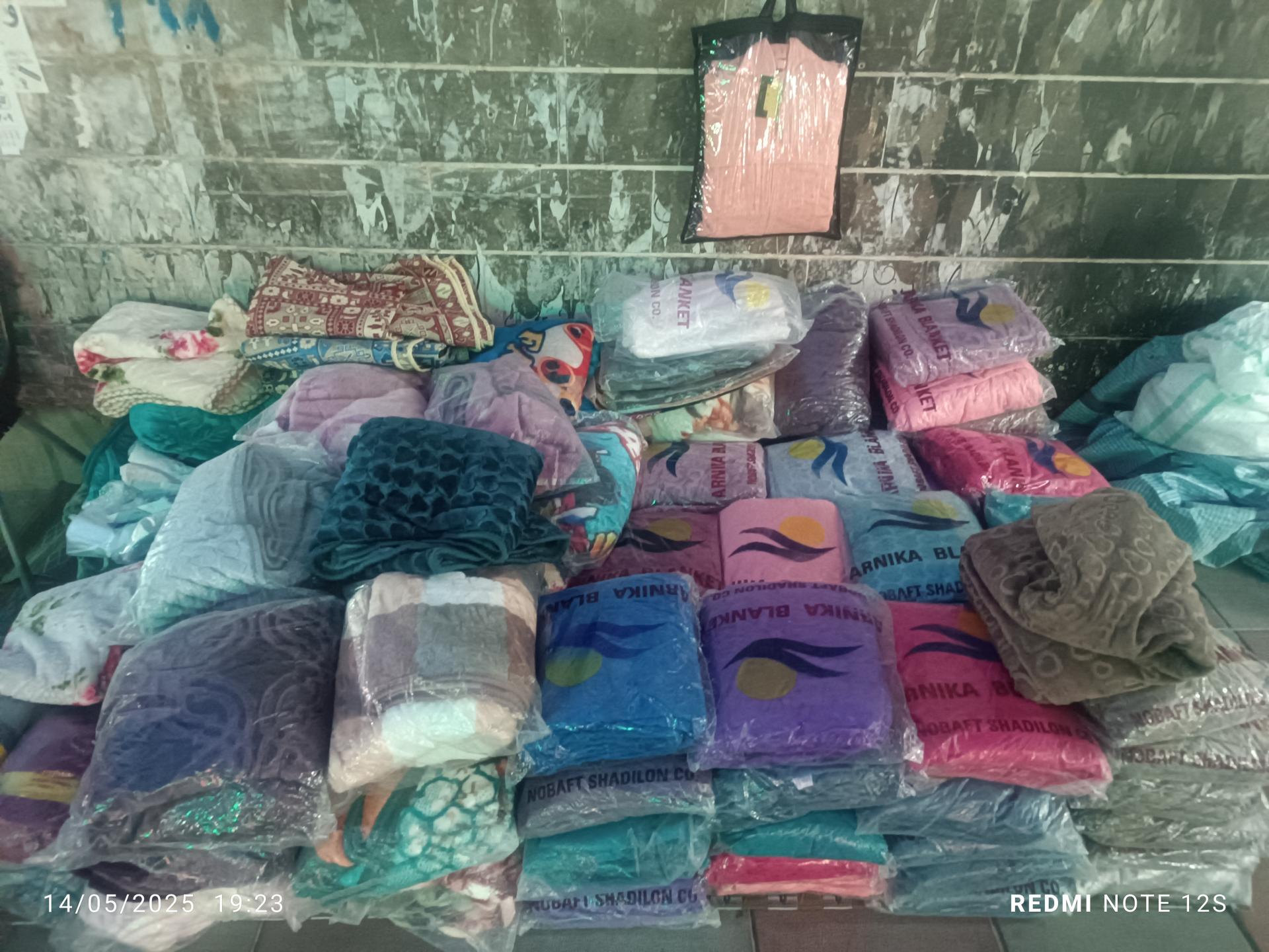 عکس پتو فروشی رضایی 