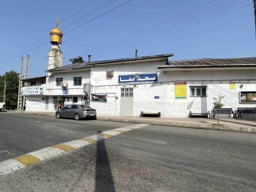 عکس مسجد صفا