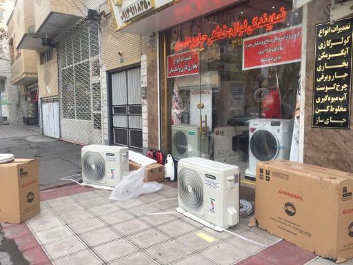 عکس جاویداصل