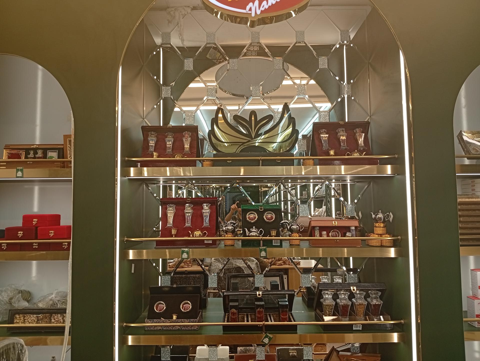 عکس فروشگاه سوغات رضوی 