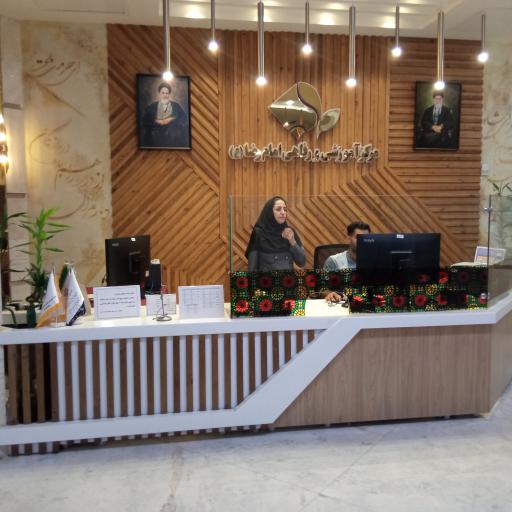 عکس مرکز آموزشی رفاهی فرهنگیان مشهد