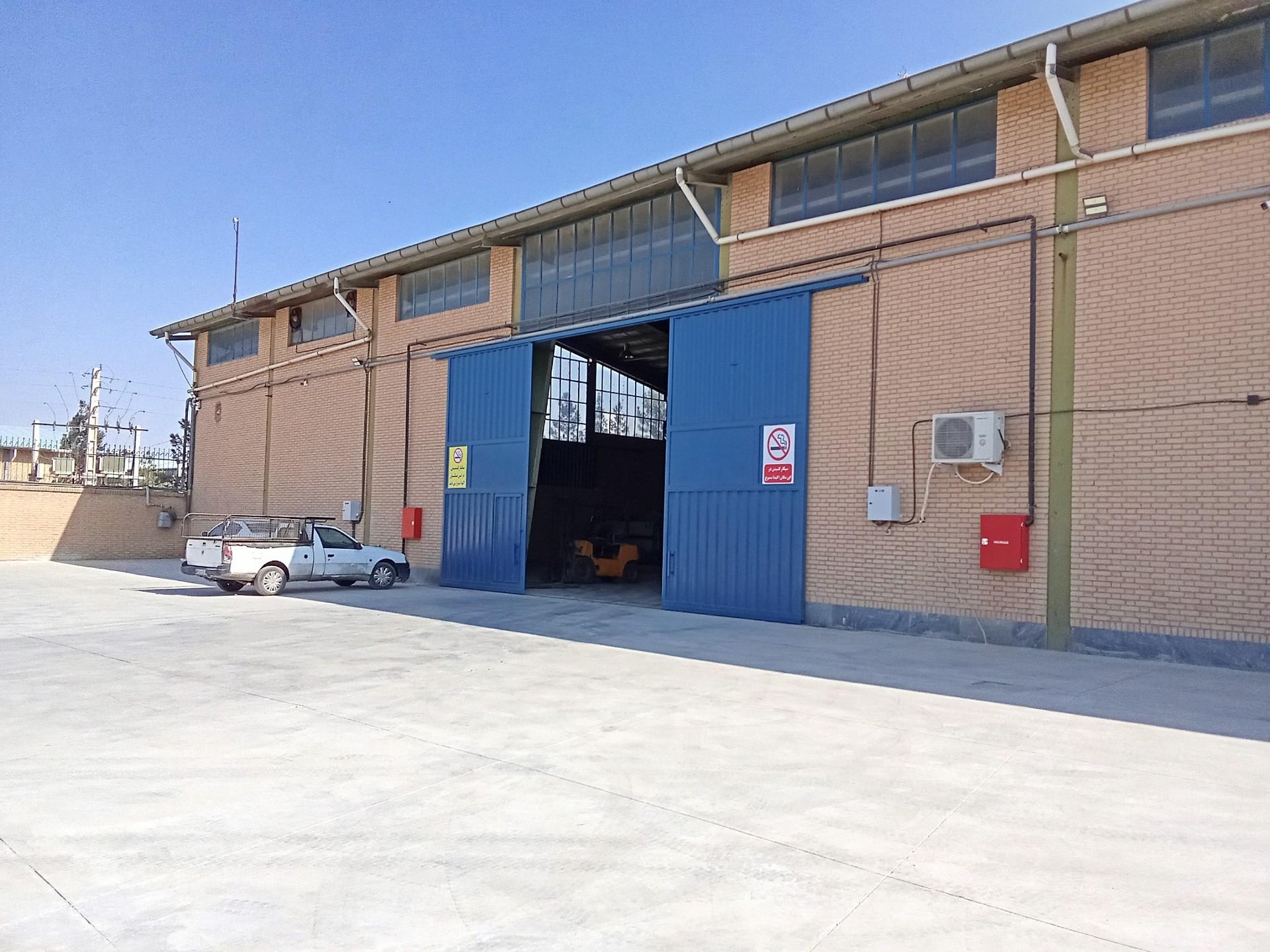 عکس انبار کارن