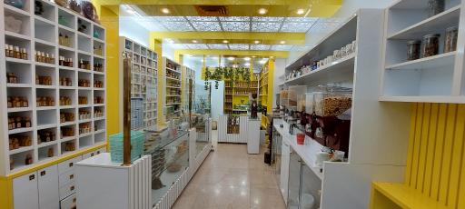 عکس فروشگاه پدربزرگ