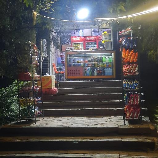 عکس سوپرمارکت ایران زمین