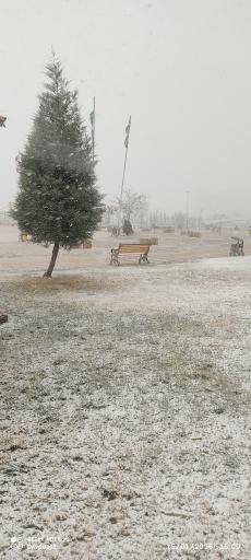 عکس پارک بهشت