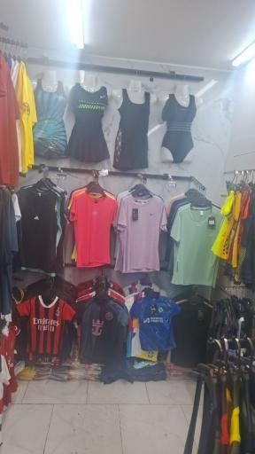 فروشگاه ورزشی کرمی 