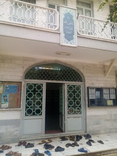 عکس مدرسه علمیه امام علی بن موسی الرضا (ع)