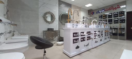 عکس نمایندگی رسمی داتیس. بازرگانی فخار