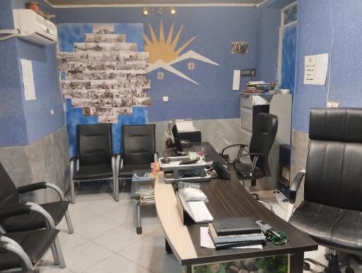 عکس بانک املاک شهرستان نطنز