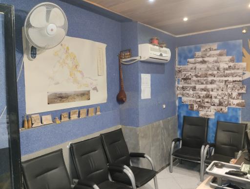 عکس بانک املاک شهرستان نطنز