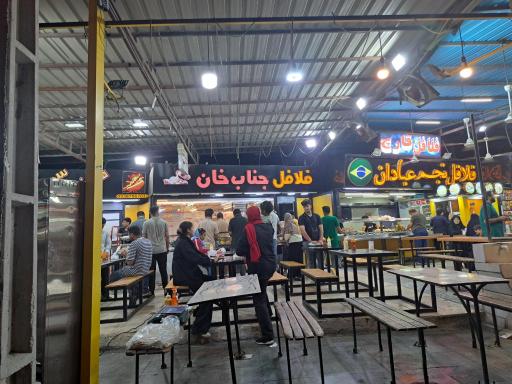 عکس فلافل و ساندویج جناب خان