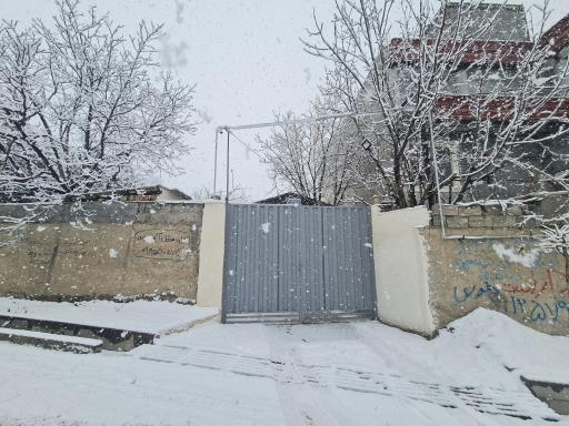 عکس شرکت بهسامان بلوط زاگرس