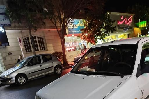 عکس داروخانه دکتر فاطمه امامی پور