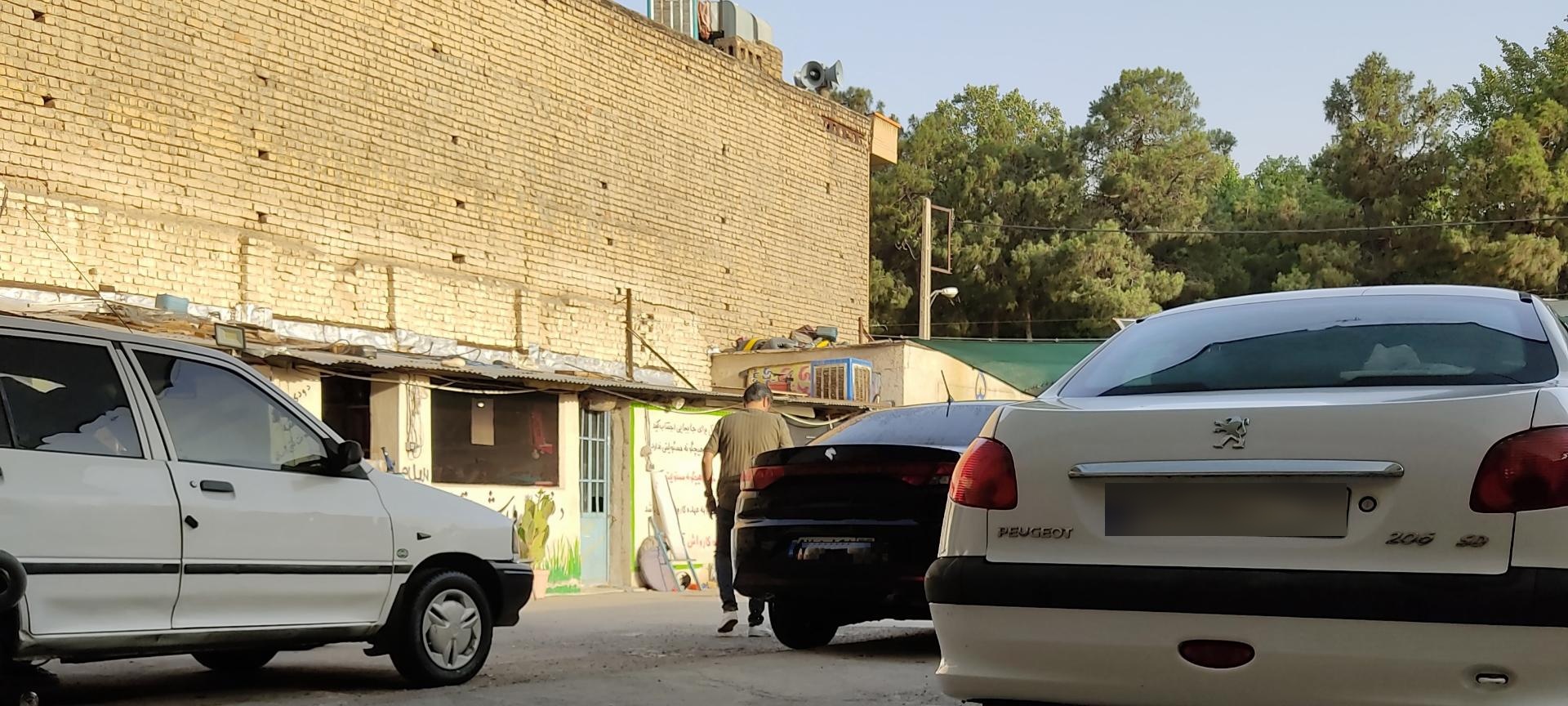 عکس کارواش آروین