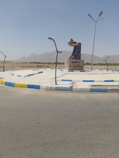 عکس مهرستان