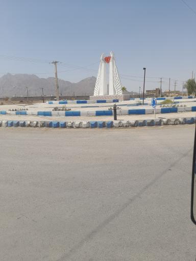 عکس مهرستان