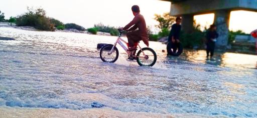 عکس مهرستان