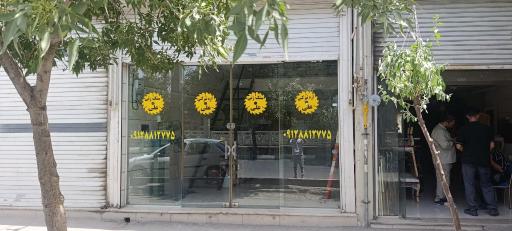 عکس اره تیز کنی و سنگ زنی علی