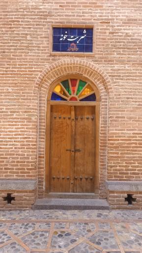 عکس بازار سنتی قزوین