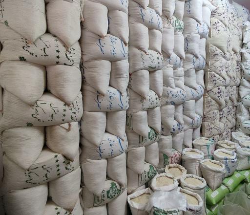 عکس بازرگانی برنج و حبوبات رحیمی