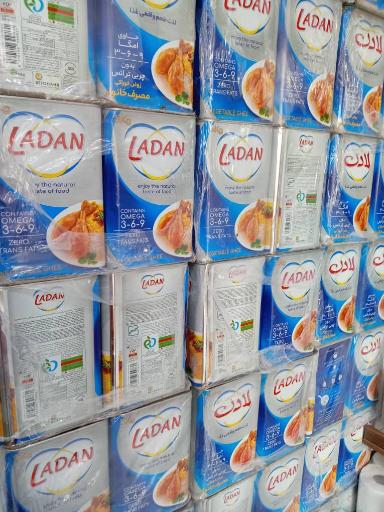 عکس بازرگانی برنج و حبوبات رحیمی