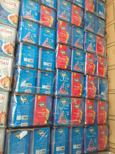 عکس بازرگانی برنج و حبوبات رحیمی