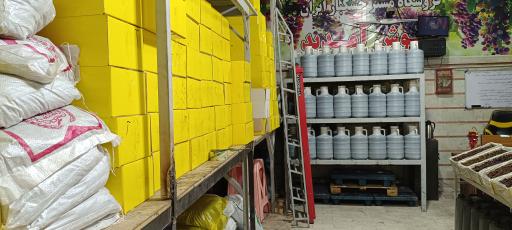 عکس فروشگاه مستر خشکبار 