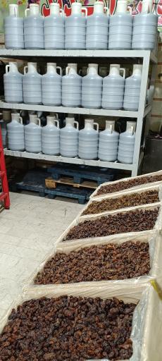 فروشگاه مستر خشکبار 