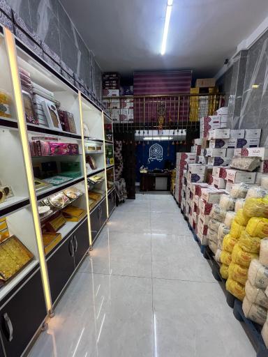 عکس شیرینی نباتیم