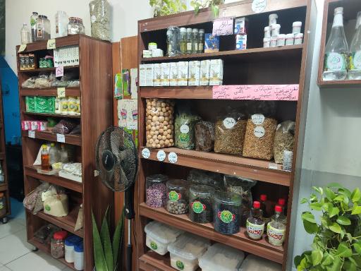 عکس عطاری کینوا