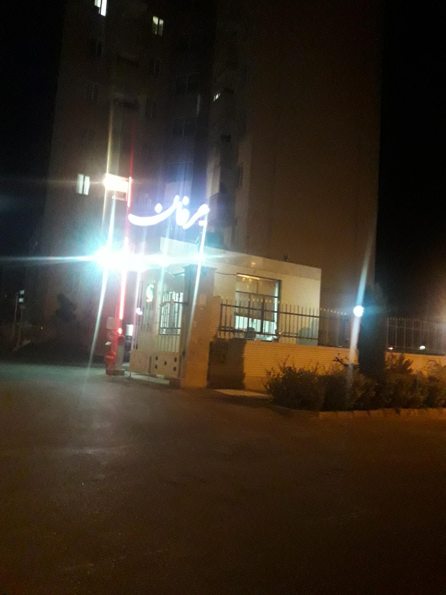 عکس مجتمع عرفان