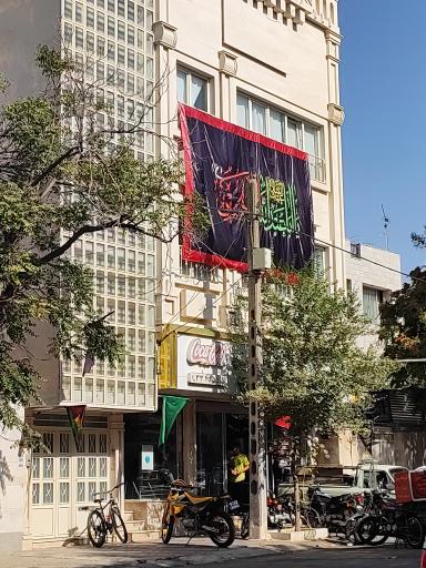 عکس آشپزخانه رسول