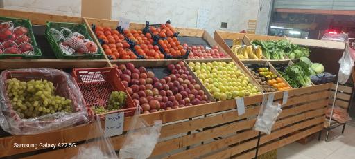 میوه فروشی اراد