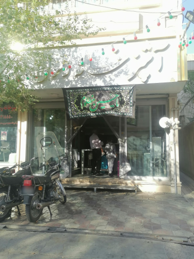 عکس آشپزخانه رسول