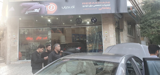 عکس باطریسازی و ردیاب جی پی اس رضا خانی