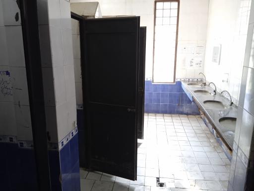 عکس سرویس بهداشتی