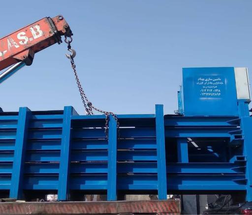 دستگاه سازی بهنام 