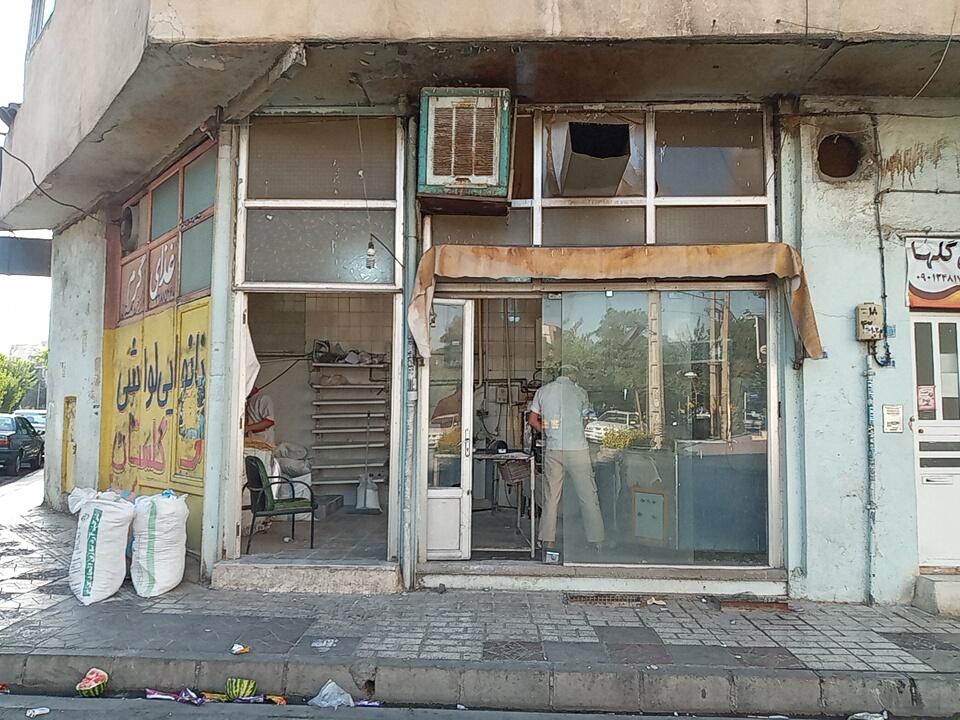 عکس نانوایی لواش