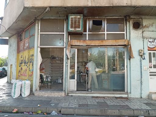 عکس نانوایی لواش